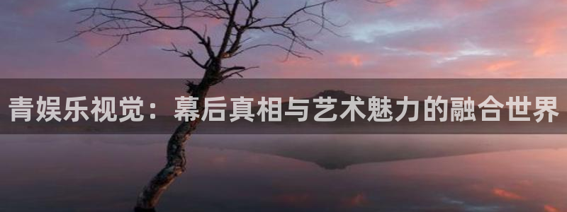 万事娱乐登录地址