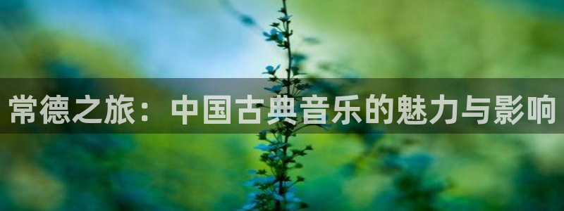 万事娱乐登录地址