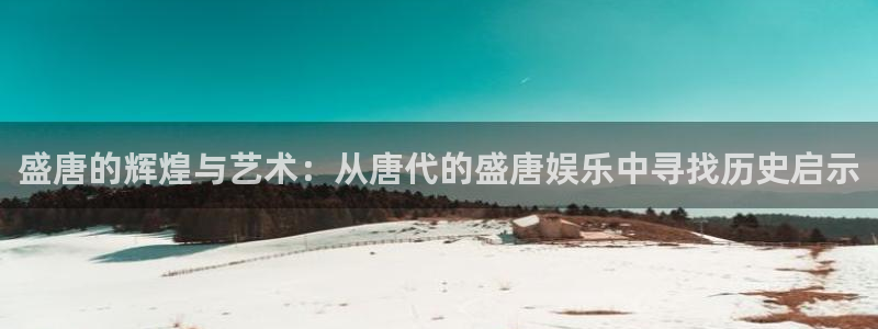 万事娱乐登录