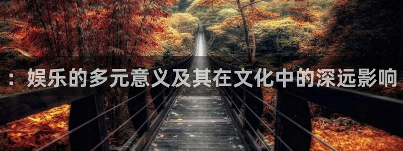 万事娱乐